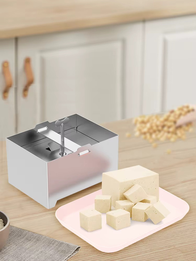 Willstar Tofu Presse aus Edelstahl mit Tropfschale in Silber für hausgemachten Tofu und Sojabohnen-Quark, rechteckig - Bild 3
