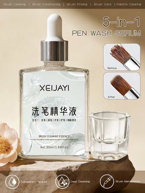 XEIJAYI Nagelpinsel-Reiniger, 50 ml, Unisex - Bild 1