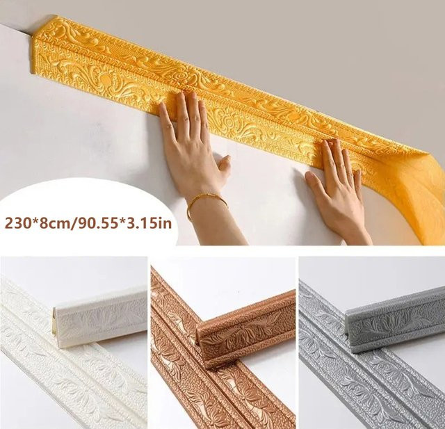 Selbstklebende Schaumstoff-Sockellinie in Gold für Ecken, Türrahmen und Fenster, 1 Stück - Bild 1