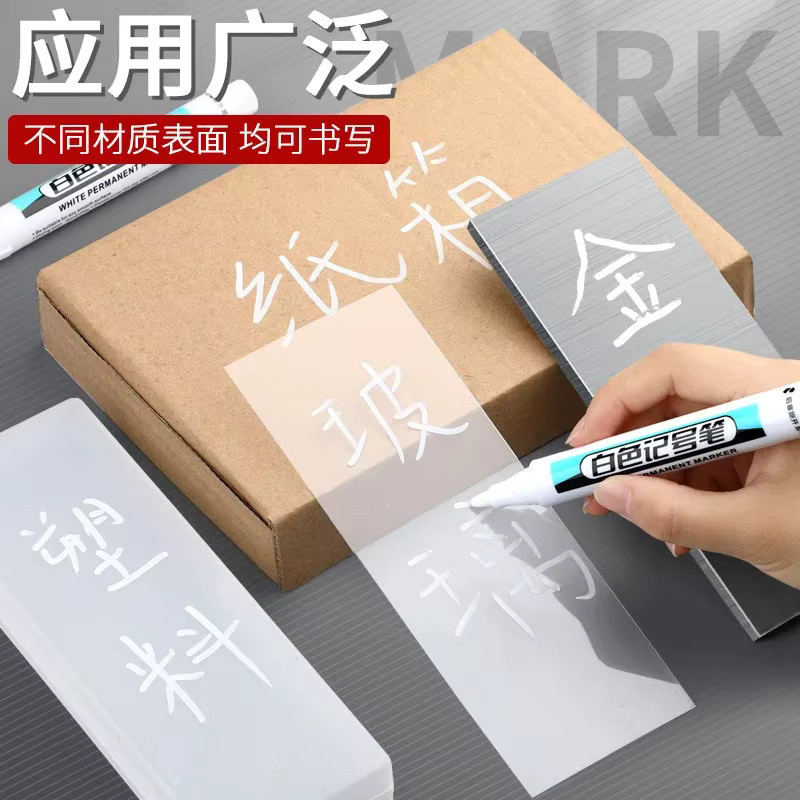 Weiße Permanent Marker Stifte mit Strichstärken von 0,7 mm, 1,0 mm und 2,5 mm für Holz, Kunststoff, Leder, Glas, Stein und Metall - Bild 4