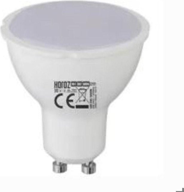 LED-Spot-Lampe GU10 mit 6W (entspricht 50W), warmweiß, 3000K, weiß - Bild 1