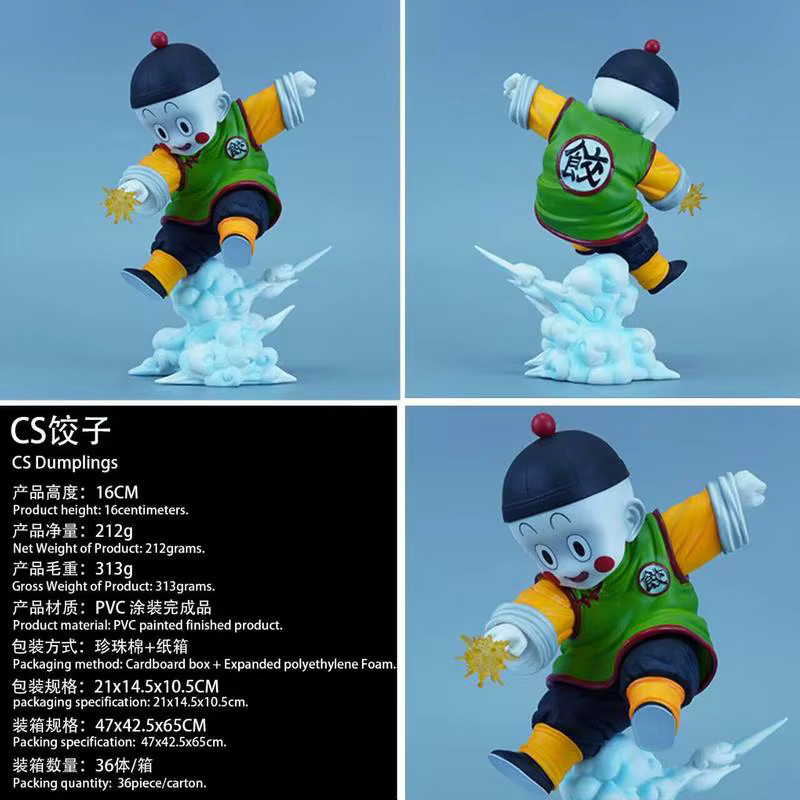 Bandai Dragon Ball Chiaotzu Actionfigur, Einzelfigur, Kunststoff, Bunt / Mehrfarbig - Bild 2