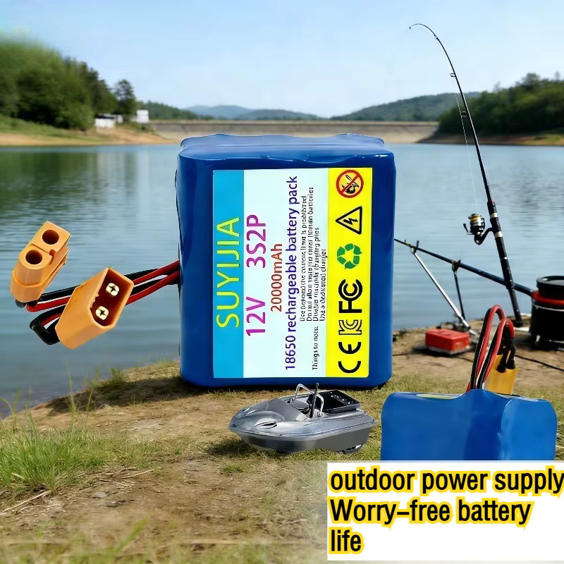 SUYIJIA Li-Ion Pack 12V 20Ah Lithium-Batterie D50B Marine mit GPS in Blau - Bild 3