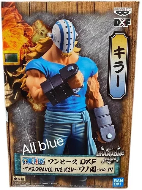 Bandai One Piece Actionfiguren Sammlung Ornamente Figur Spielzeug - Bild 1