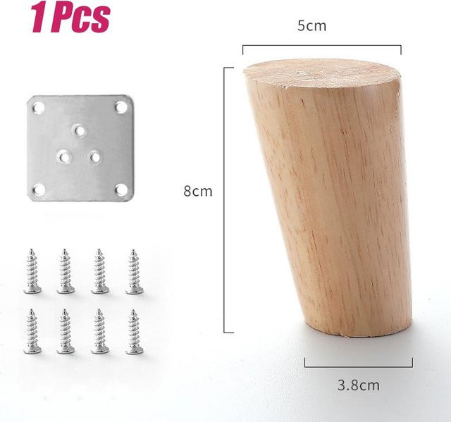 Yiran Furniture Massivholzmöbelfüße Schräger Kegel in Braun, Höhe: 10-30 cm - Bild 1
