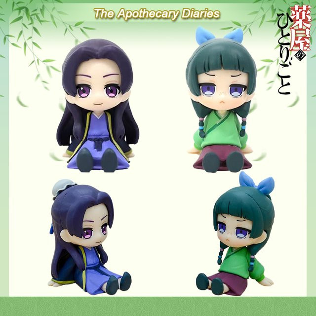Bandai Kusuriya no Hitorigoto Maomao Anime Figur The Apothecary Diaries Multicolor - Bild 1