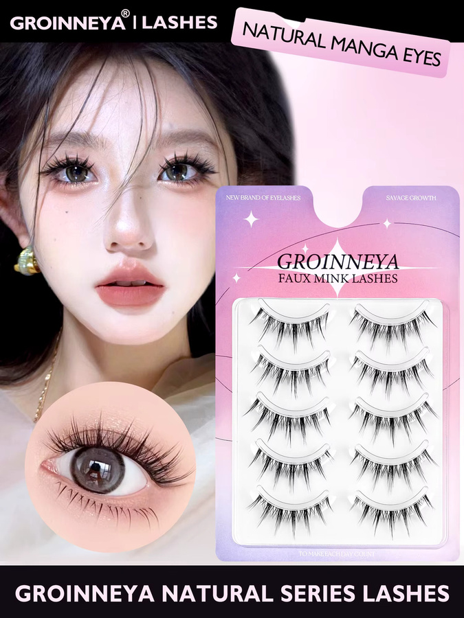 GROINNEYA Manga-Wimpern, 5 Paar, natürlich, transparentes Band - Bild 2