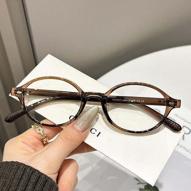 OONBIFFY Korrektionsbrille, oval, Vollrand, braun, Unisex - Bild 1