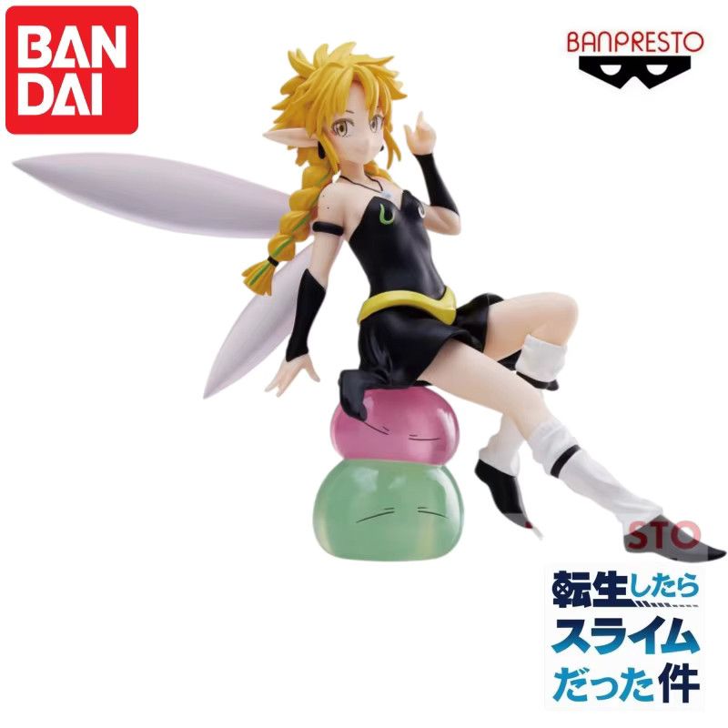 Bandai Banpresto That Time I Got Reincarnated As A Slime Ramiris Garage Actionfigur Anime Charakter - Bild 2