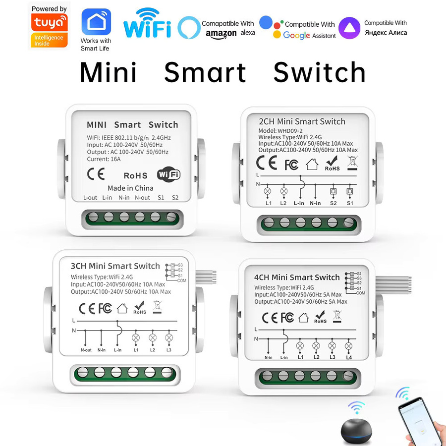 TUYA Intelligenter WLAN oder ZigBee Schalter für Vorhangsteuerung in Weiß - Bild 1