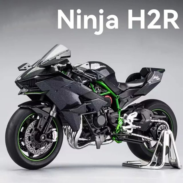 RMZ city Kawasaki Ninja H2R 1000RR Motorräder, Miniaturmodelle, 1:9, mit Licht - Bild 1
