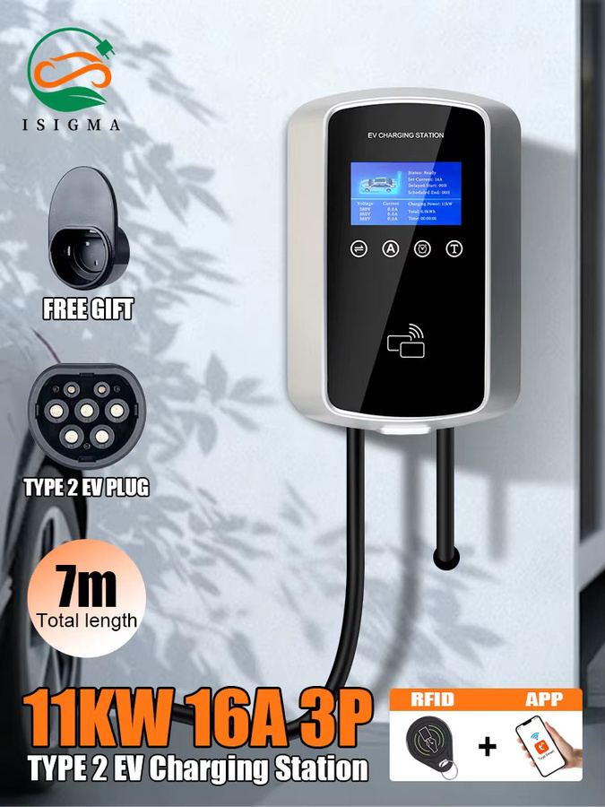 Isigma EV Ladestation 11kW 16A mit Tuya App und Wifi Steuerung in Weiß - Bild 5