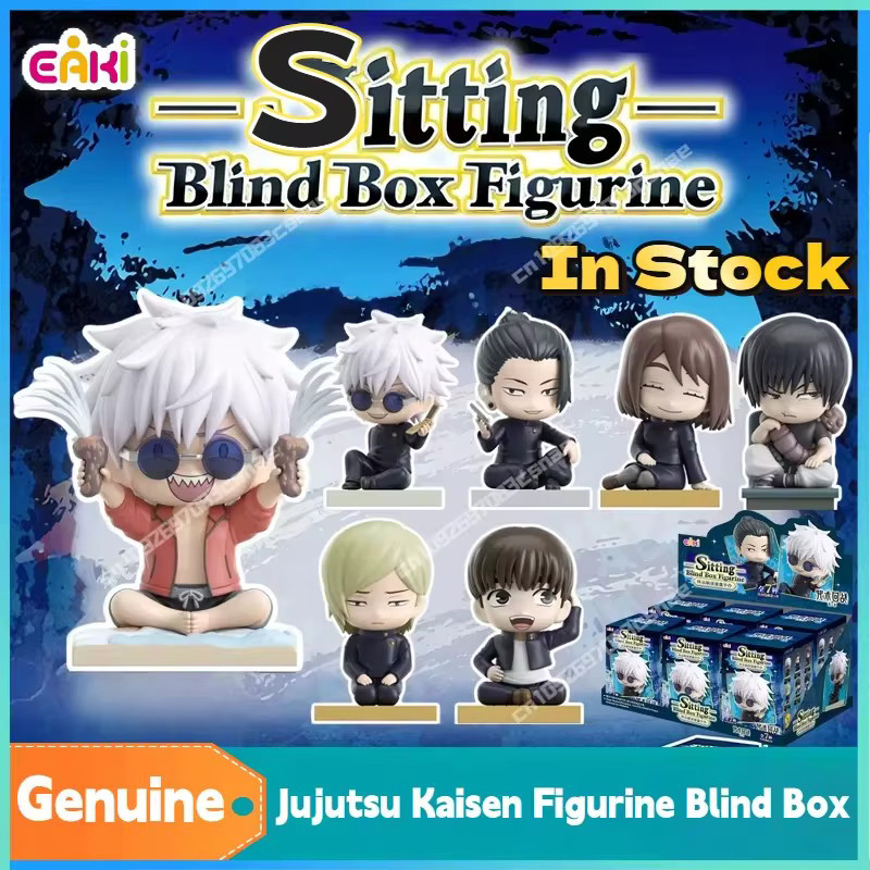 EAKI Jujutsu Kaisen Sitzende Blindbox, Actionfigur, Kunststoff - Bild 2