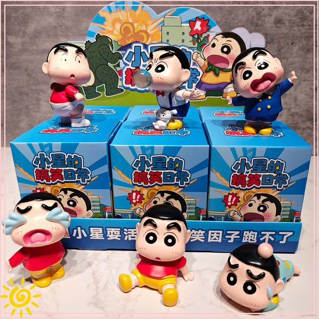 52TOYS Shin-Chan Überraschungsbox-Figur, Einzelfigur, Kunststoff - Bild 1
