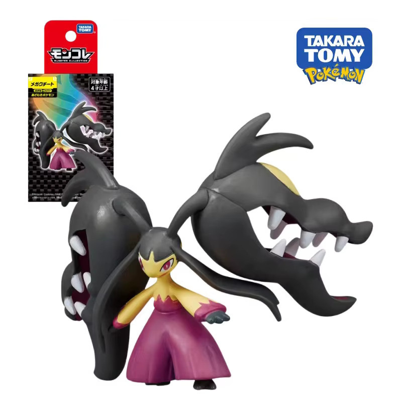 TAKARA TOMY Pokemon Original Figuren Modell Set Multicolor als Desktop-Dekoration - Bild 3
