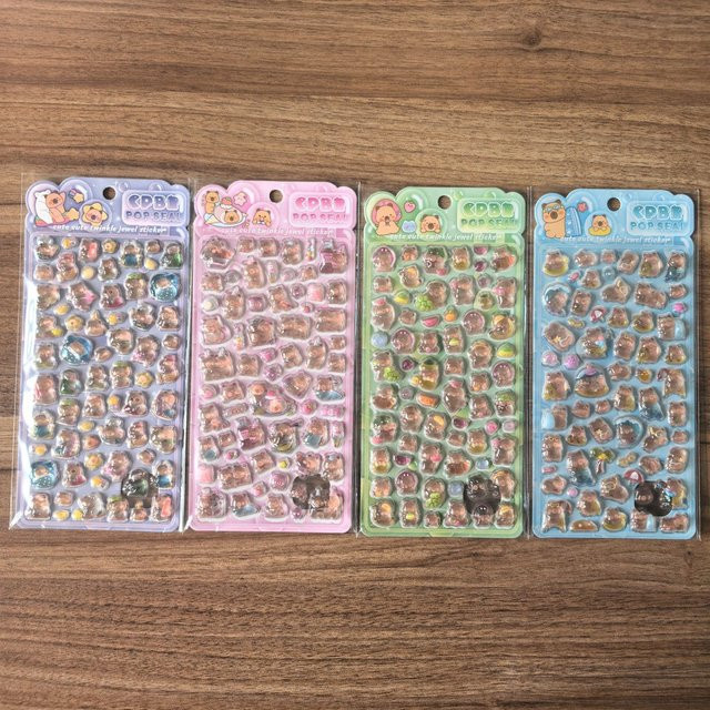 4er-Set 3D-geprägte Capybara-Aufkleber in Multicolor für Kunsthandwerk und Dekoration - Bild 1