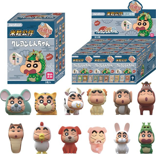 Jandoon Crayon Shin Chan Blind Box Riskornpuppe, Mini Actionfiguren, 12 Tiere - Bild 1