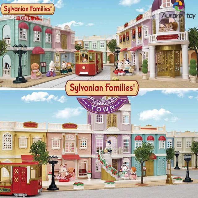 Sylvanian Families Small Town Serie, Einzelfigur, Tiere, ab 3 Jahre - Bild 1