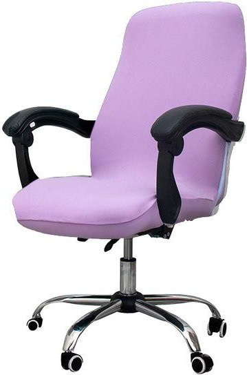 Waschbarer Stretch-Bürostuhlbezug mit Armlehnen, schmutzabweisender und elastischer Sitzbezug für Computerstühle in modernem Design - Bild 1