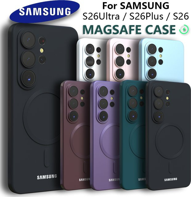 Luxuriöse Silikonhülle mit MagSafe und Kameraobjektivabdeckung für Samsung Galaxy S26 Ultra, S26 Plus, S25 FE und S24, S23 in Schwarz oder Weiß - Bild 1