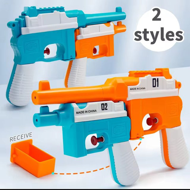 BeachMauser 2-in-1 Abnehmbare Wasserpistole, mit Geheimfach - Bild 1