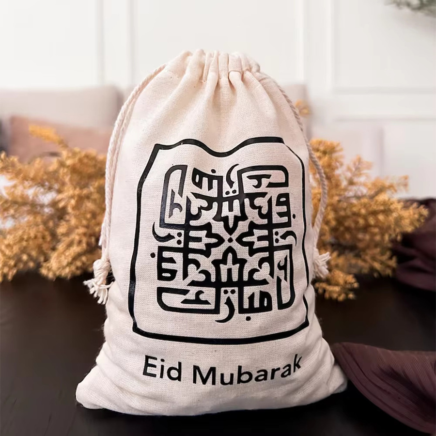 5er Set Ramadan Geschenktüten aus natürlicher Baumwolle in Beige mit islamischen Mustern und arabischer Kalligraphie für Eid Mubarak und Ramadan Kareem Dekoration - Bild 4