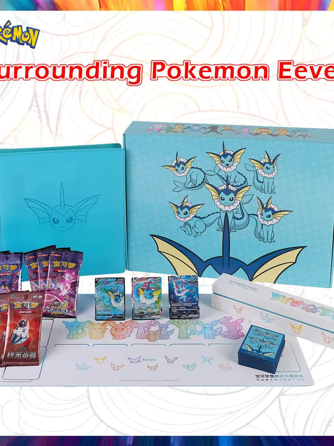 Kayou Pokémon Eeveelution Spielkarten, Sammelalbum, Set / Bundle - Bild 2