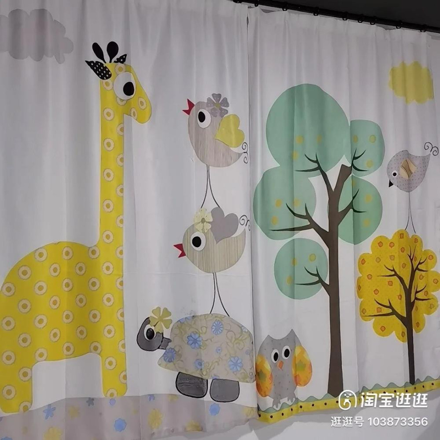 Yiran Furniture Zoo Digital Bedruckter Vorhang mit Cartoon Tier-Motiven für Kinder, halbtransparent, Mehrfarbig, B: 200 cm, H: 130 cm - Bild 1