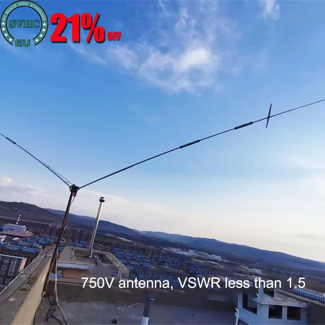 ZJMZYM 750 V positive V-Kurzwellenantenne, hocheffiziente 5-Band-Antenne mit geringem Rauschen - Bild 1