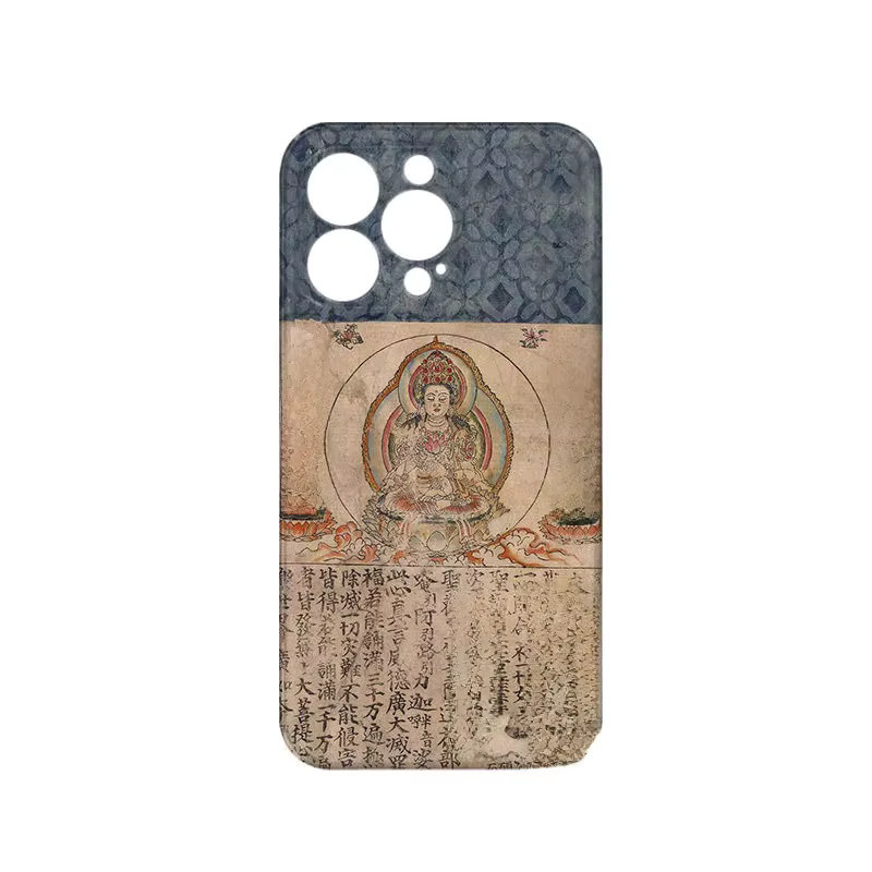 TROPLET Künstlerische Handyhülle mit Buddha-Schriftzug für iPhone 16 15 14 13 12 11 Pro Max Plus, Multicolour - Bild 4