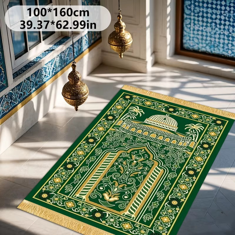 VIKAMA Faltbarer Muslimischer Gebetsteppich in Orientalischem Design, Farbe: Grün, Rechteckig - Bild 1