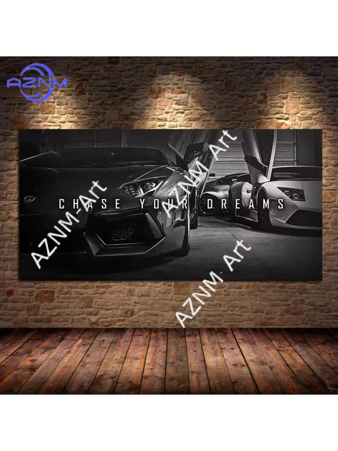 Motivations-Poster Verfolge Dein Traum Zitat als Leinwanddruck mit Luxus-Sportwagen Motiv in Schwarz für dein Büro oder dein Zuhause - Bild 4