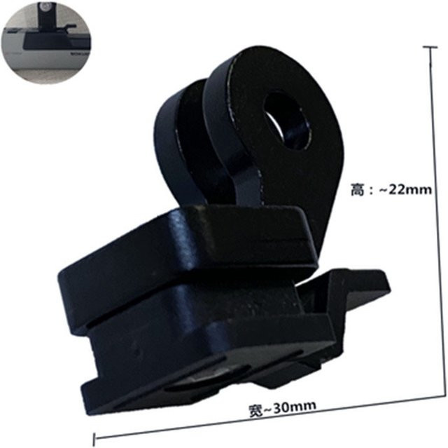 Bontrager Fahrrad Frontlampe Halter Adapter für Ion ProRT in Schwarz - Bild 1
