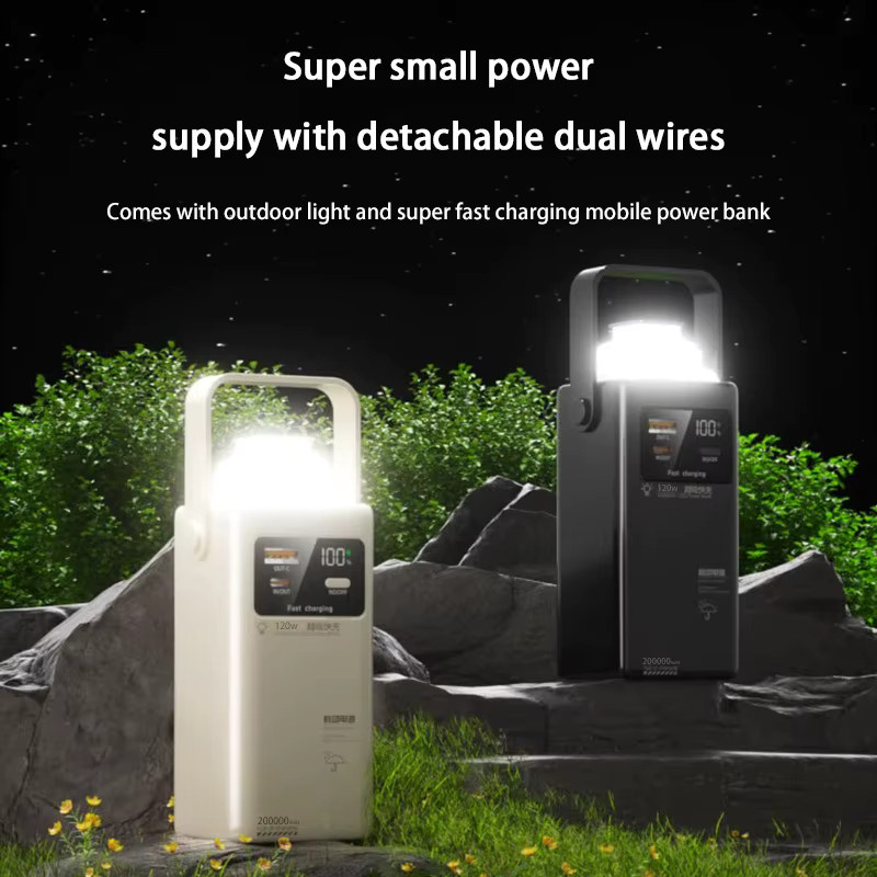 XMSJ Power Bank mit 200000 mAh und 120 W Schnellladung, tragbares Ladegerät mit 4 integrierten Kabeln für iPhone, Xiaomi, Huawei und Samsung, erhältlich in Schwarz oder Weiß - Bild 2