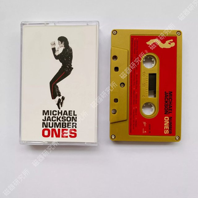 Bandai Michael Jackson Pop Musik Album, Kassette - Bild 1