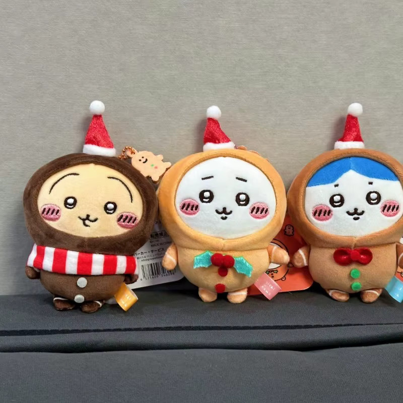 Sanrio Chiikawa Hachiware Usagi Plüsch-Anhänger, Plüschpuppe - Bild 3