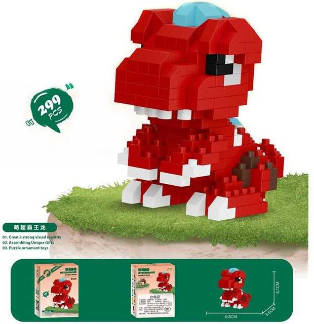 Yiran toy Jurassic Tyrannosaurus Rex Dinosaurier Mikropartikel Bausteine - Bild 1