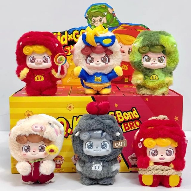Jotoys Q.Kid X Ggbond Super Bro Serie, Blind Box, Schlüsselanhänger, Ornament - Bild 1