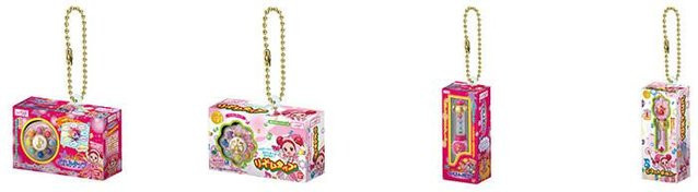 YIRAN Jewelry Magical Girl Doremi Zauberwerkzeug Schlüsselanhänger, Actionfigur, beige - Bild 1