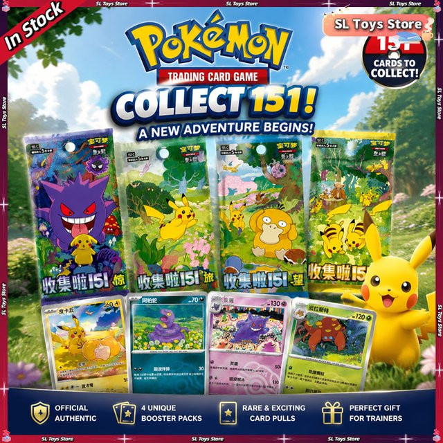 Pokémon Change Series Ponyta Gengar Sammelkarten, ab 14 Jahren - Bild 1