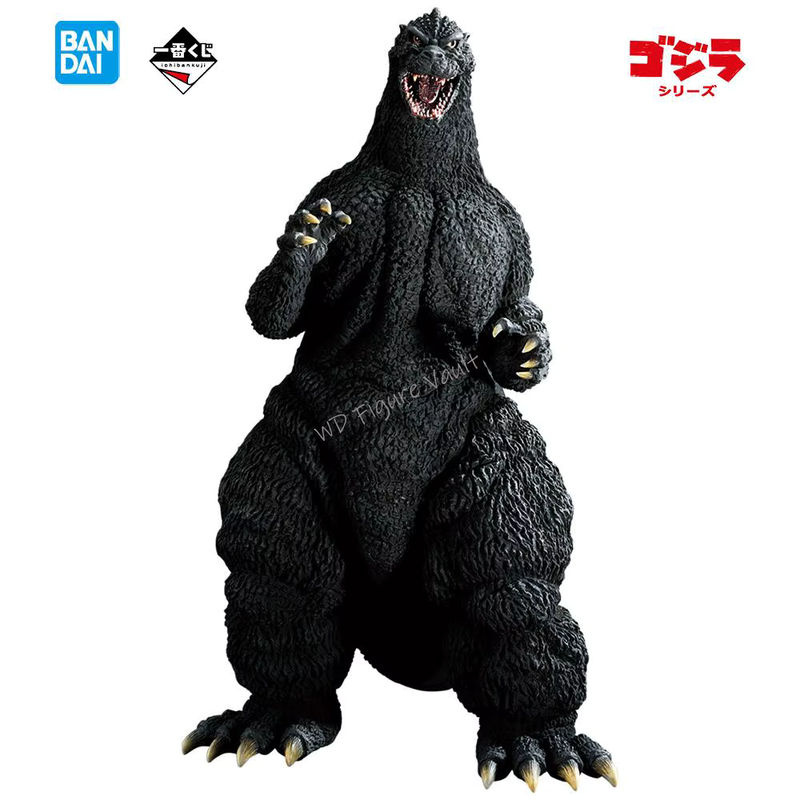 Bandai Ichiban Kuji Godzilla Daikaiju Retsuden G Figure Sammlerfigur in Schwarz aus Kunststoff - Bild 2