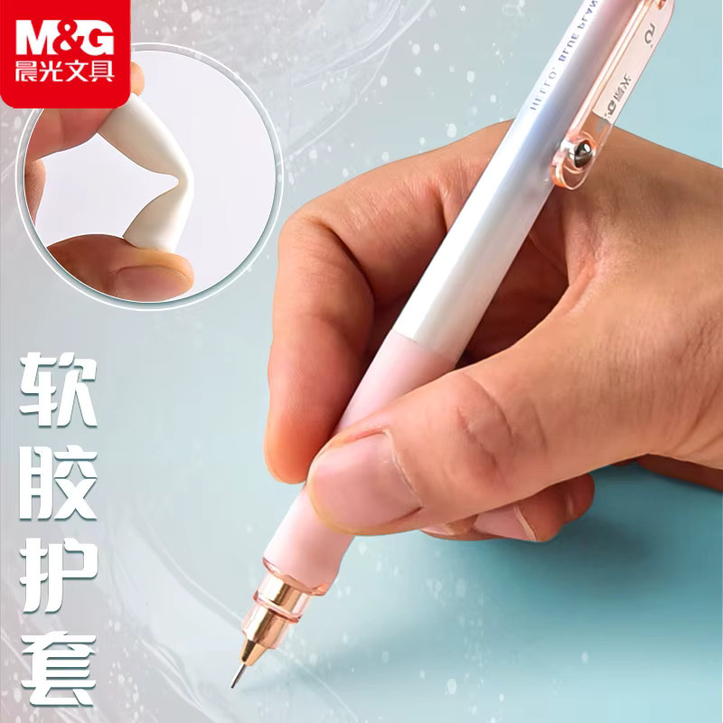 M&G Typ-Schutz-Druckbleistift in Graphite mit bruchsicherer Mine für Schule und Studium - Bild 2