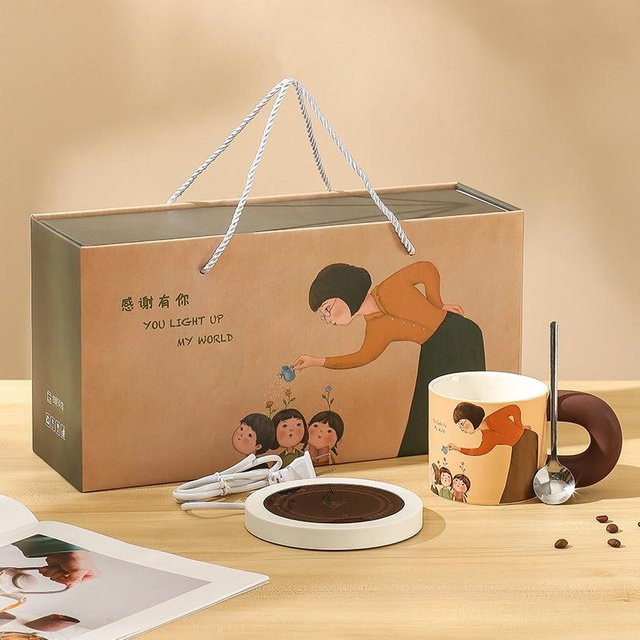 Yiran toy 1 Keramiktasse als Geschenkset in Braun und Mehrfarbig, 450 ml - Bild 1