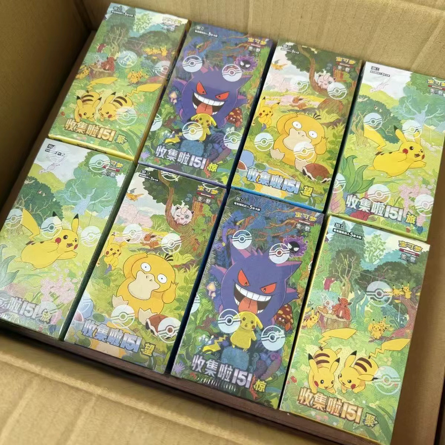 Pokémon Sammelkarten 151, Sammelkartenspiel, ab 14 Jahren - Bild 3