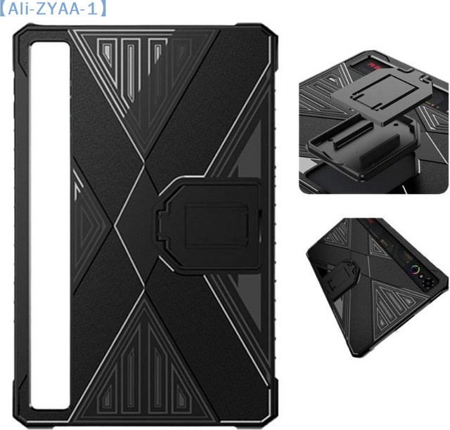JETTING Schutzhülle für RedMagic Tablet 3 Pro Gaming Tablet mit Ständer, Schwarz - Bild 1