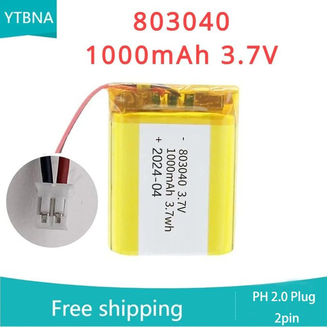 Lithium-Polymer-Akku 3,7 V 1000 mAh mit PH2.0 2-poligem Anschluss, gelb, für MP3/4/5 DVD GPS VR DVR Player und Navigator - Bild 1
