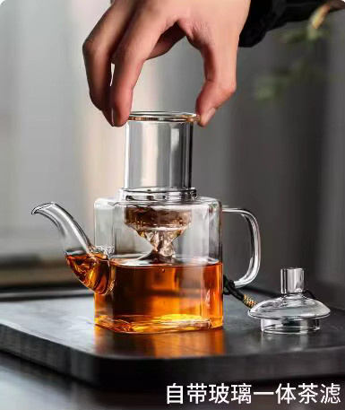 VINRITO Japanisches quadratisches Teeglas-Set mit Tee-Infuser, transparentes Glas, B/T/H: 12,0 x 12,8 x 12,0 cm - Bild 2