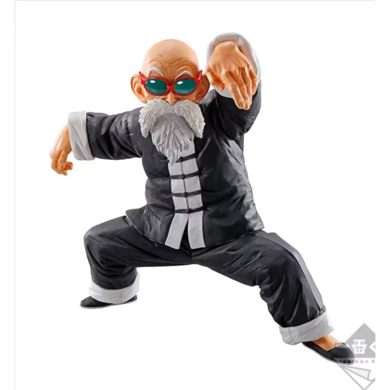 Bandai Dragon Ball Super Masterlise Strong Chains Anime Figuren Modelle - Bild 2