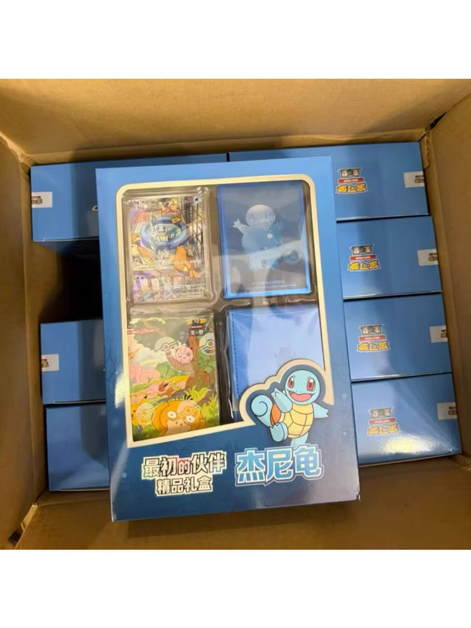 Pokémon Geschenkbox Charmander Squirtle Bulbasaur, Set / Bundle - Bild 4