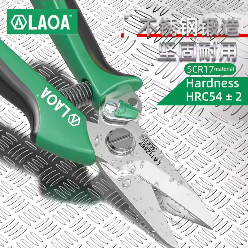 LAOA Multifunktionale 8-Zoll-Gartenschere 5CR17 in Grün als Obstpflückschere und Beschneidungswerkzeug für Äste und Obstgarten - Bild 4